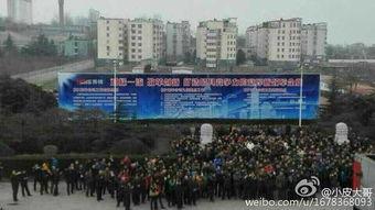 河北钢铁厂爆料视频大全,揭秘工业重镇的环保与生产真相